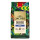 Jacobs Origins Single Brazil Crema